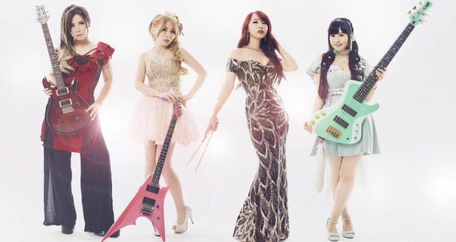 Aldious（アルディアス）