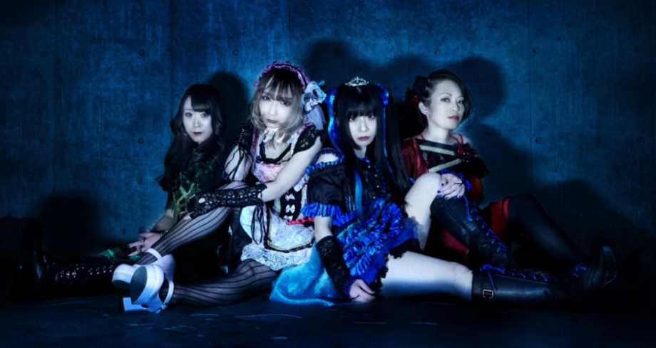 Fullmoon 10周年を迎えた元祖秋葉系ガールズロックバンド ガールズバンド大図鑑