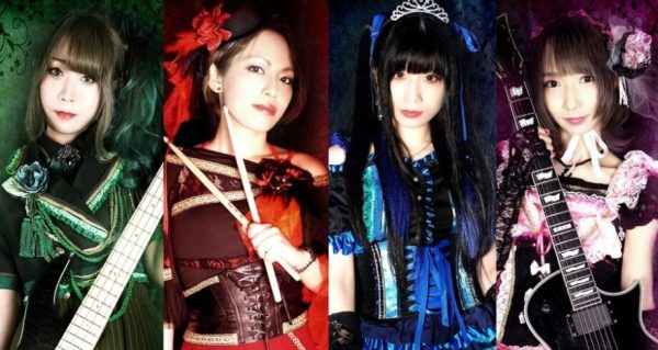 ガールズバンド大図鑑