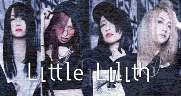 Little Lilith