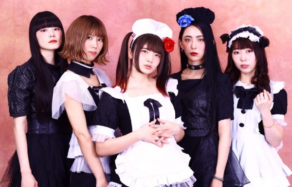 BAND-MAID